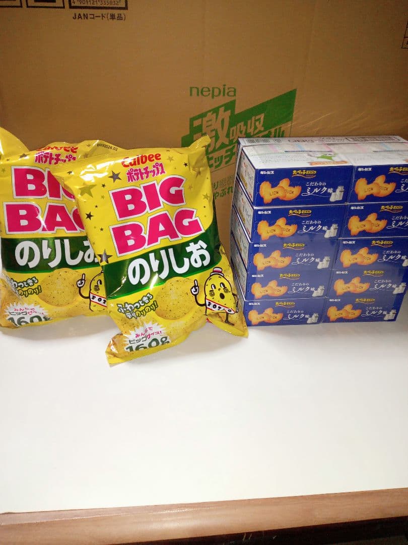 Cyanになります。他の方は購入しないでください。