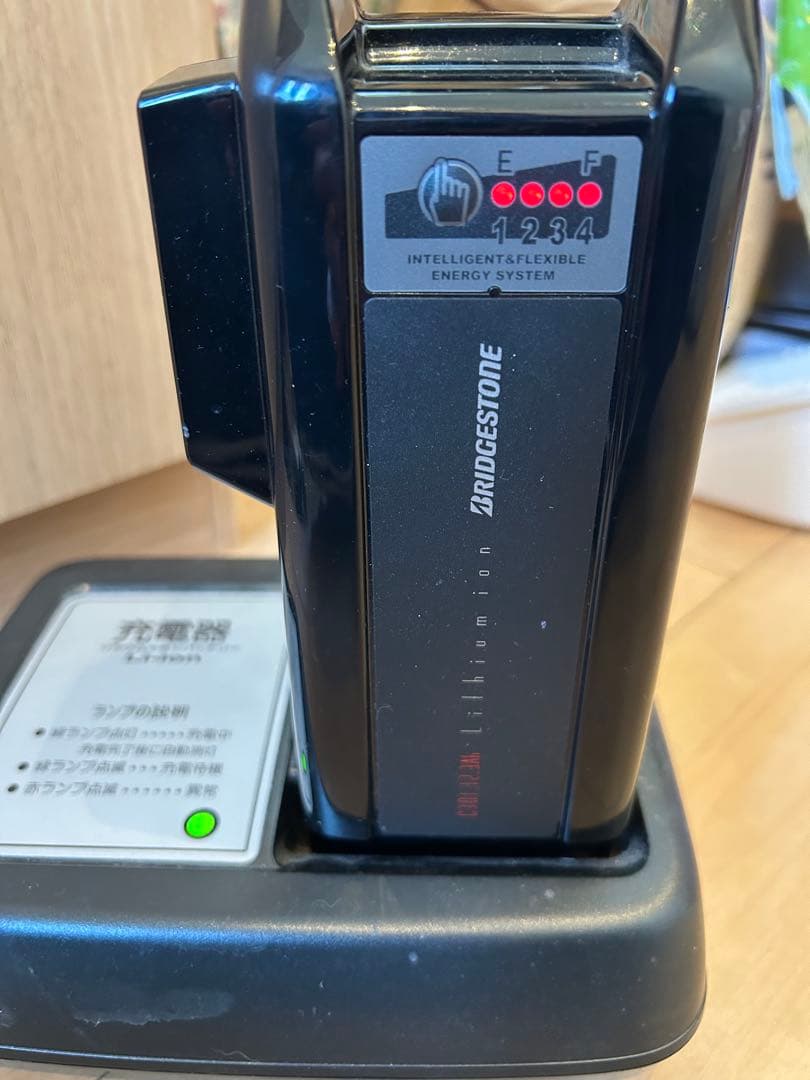 最終値下げ　ブリヂストン　HYDEE.Ⅱ電動アシスト自転車　チャイルドシートつき