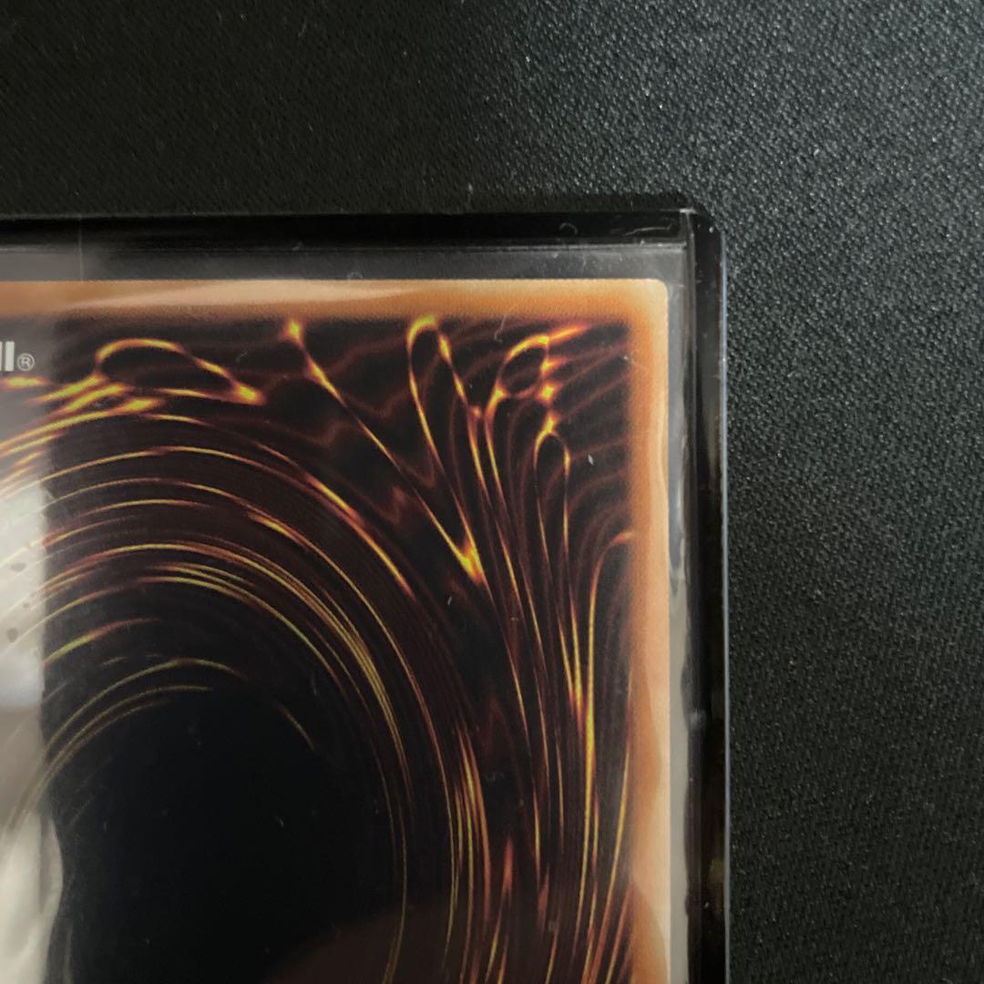 遊戯王　オルフェゴール・ロンギルス　20thシークレット