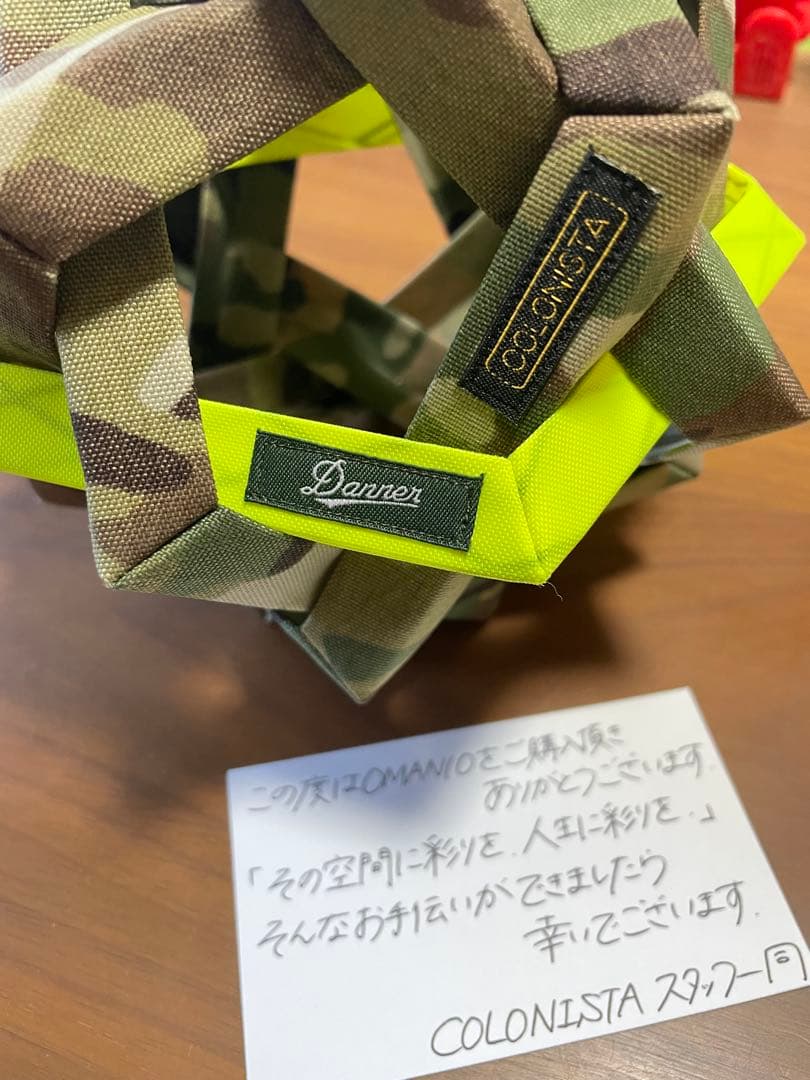 COLONISTA Dannerコラボ　OMAN10 LEDランタンシェード