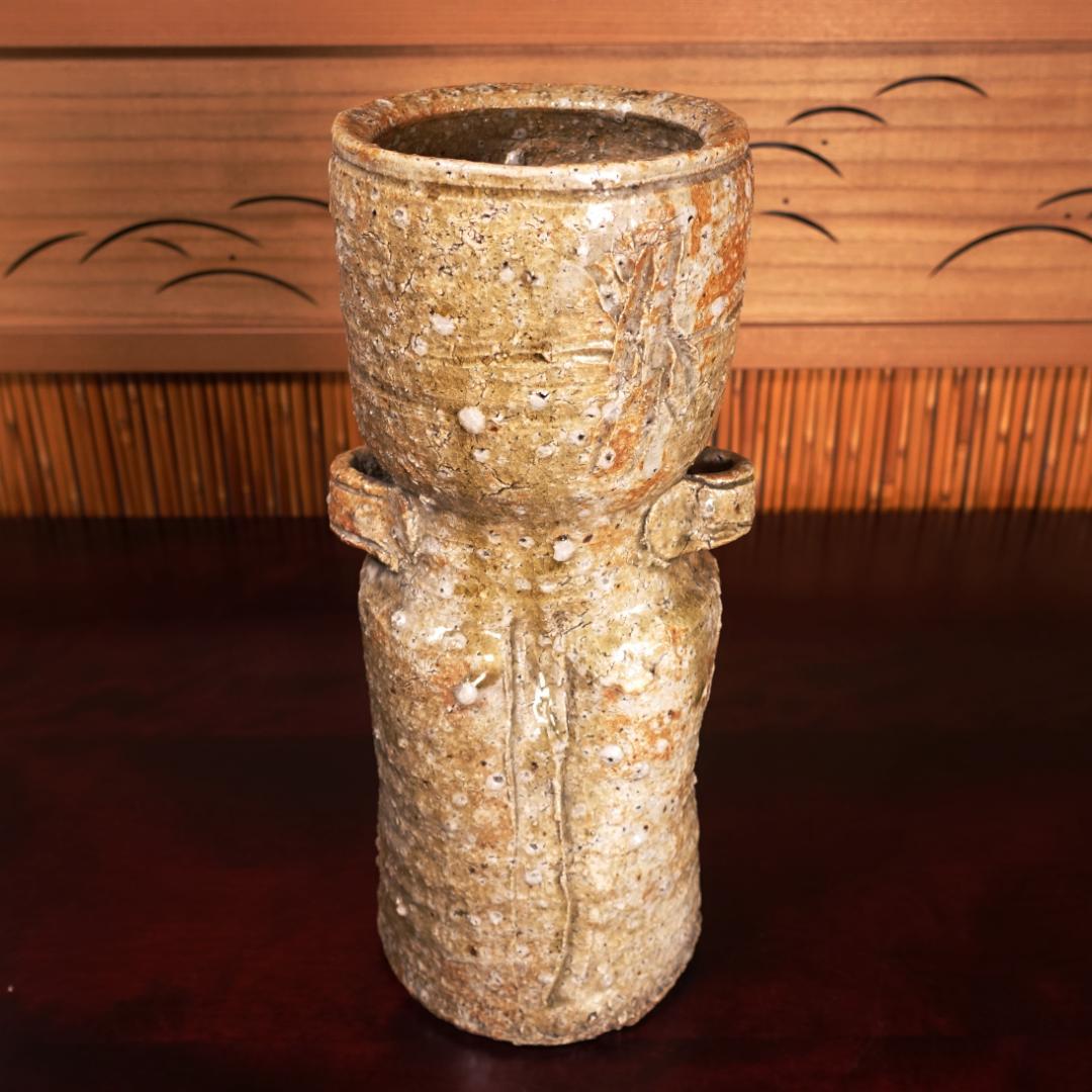 雲林院 寶山 昌平寶山（宝山）古伊賀写花生 以古伊賀土造 共箱