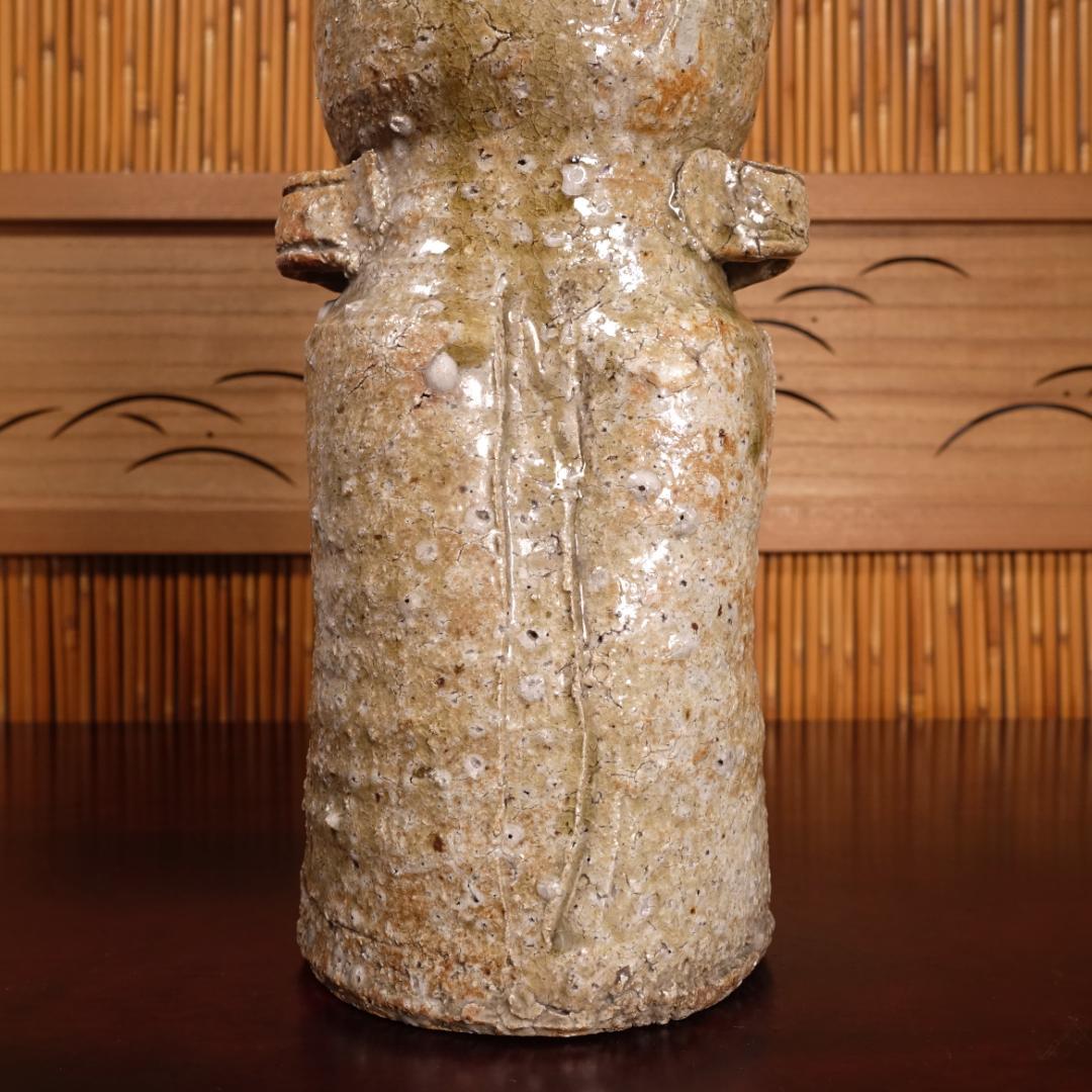 雲林院 寶山 昌平寶山（宝山）古伊賀写花生 以古伊賀土造 共箱