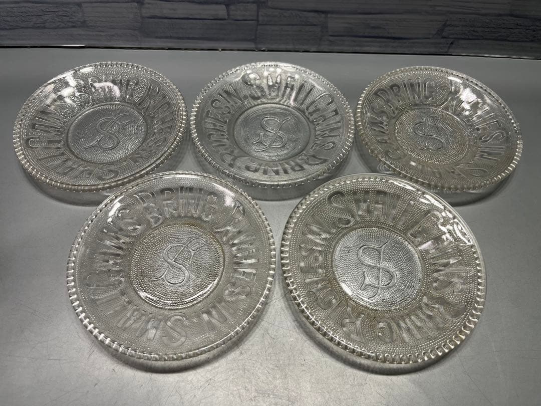 大正〜昭和初期　ウランガラス　プレス皿　五枚　ドル皿