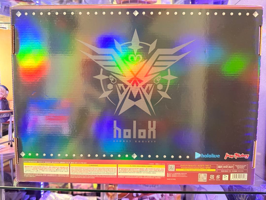 ホロライブ 沙花叉クロエ 1/6スケールフィギュア