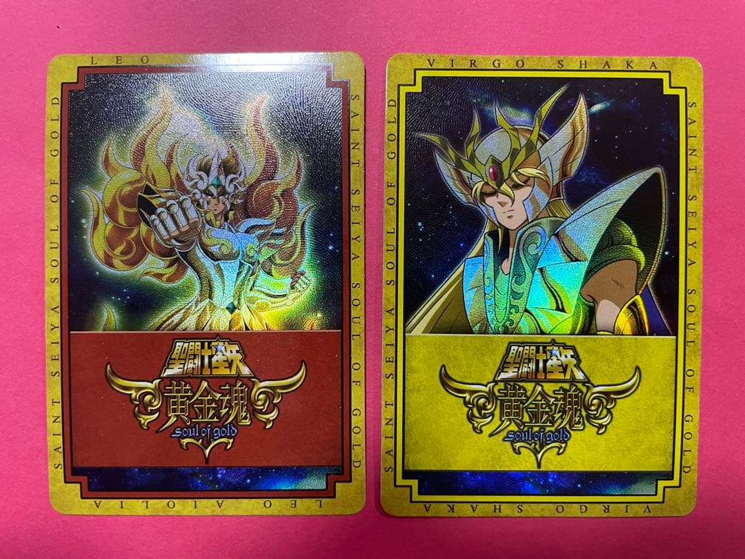 11   12枚　黄金聖闘士　キラカード