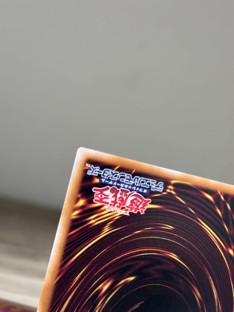 遊戯王　霆王の閃光-ドミナス・スパーク　プリシク　プリズマティックシークレット