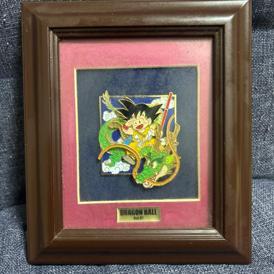 集英社 ドラゴンボール メタルレリーフ VOL1 孫悟空&神龍 コレクション