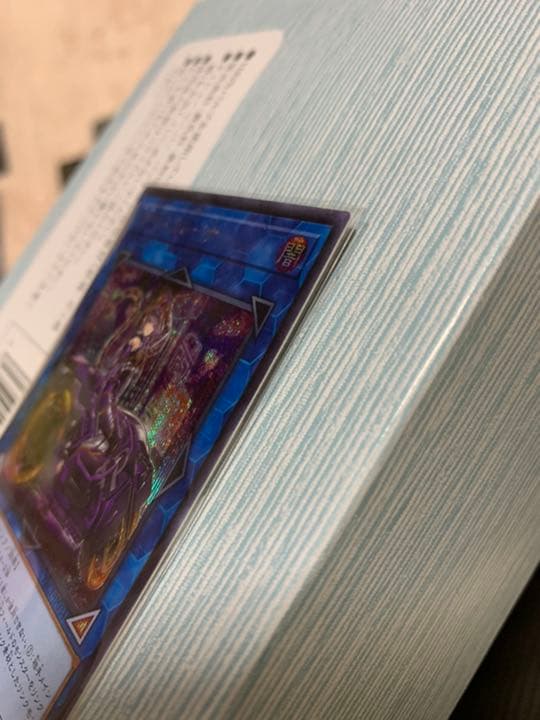 遊戯王　MIKI様確認ページ