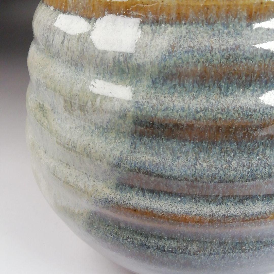 Ｗ６２　水指　『捻貫　水指』『西尾香舟 造』　共箱　茶道具