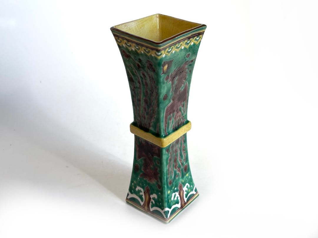 陶芸家　作家物　川瀬竹春　交趾手　花入　即中斎　書付　共箱　花瓶　立鼓形