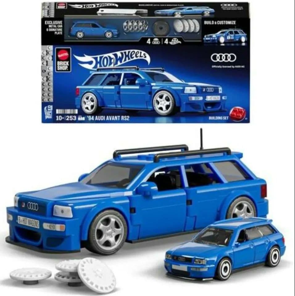 マテルブリックショップ Hot Wheels Audi Avant RS2