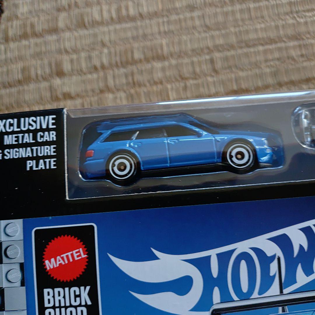 マテルブリックショップ Hot Wheels Audi Avant RS2