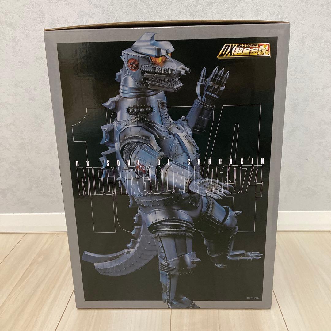 DX超合金魂 メカゴジラ 1974　ゴジラ対メカゴジラ