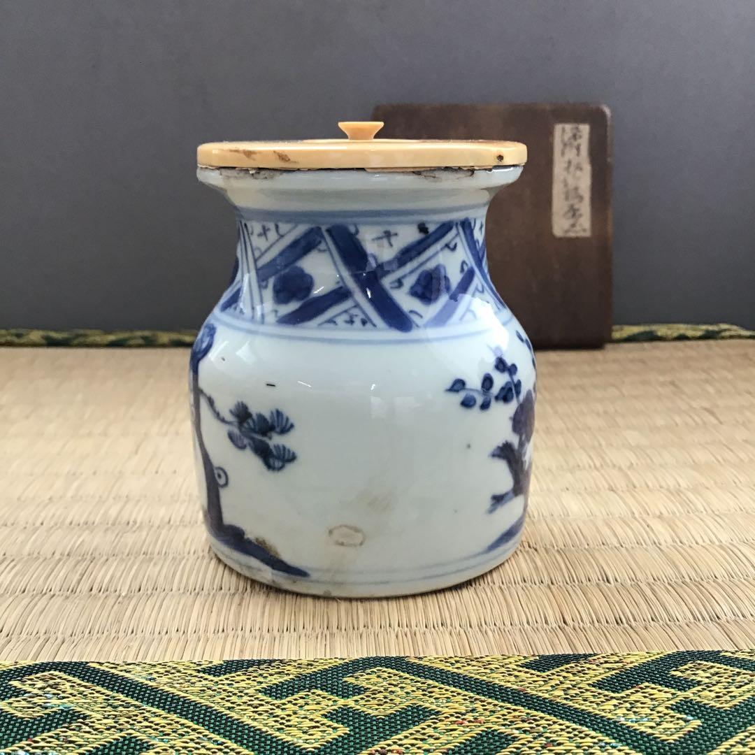 茶道具　古染付茶器　松竹梅絵　牙蓋添　仕覆二種付属　共箱　紙箱　S232CK