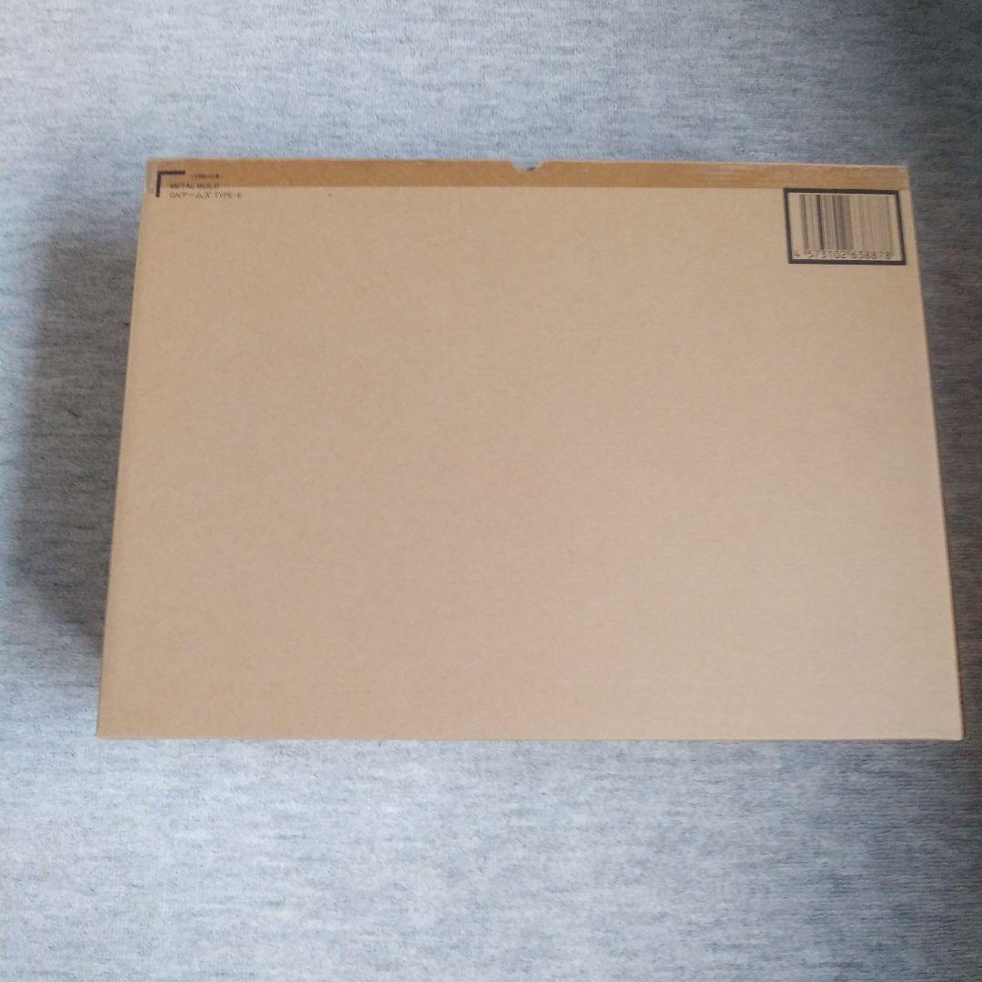 LBUILD GNアームズ　TYPE--E