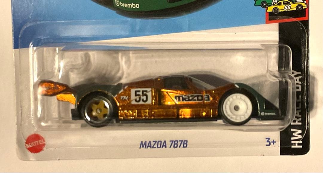 ホットウィール マツダ 787B スーパートレジャーハント 新品 未開封