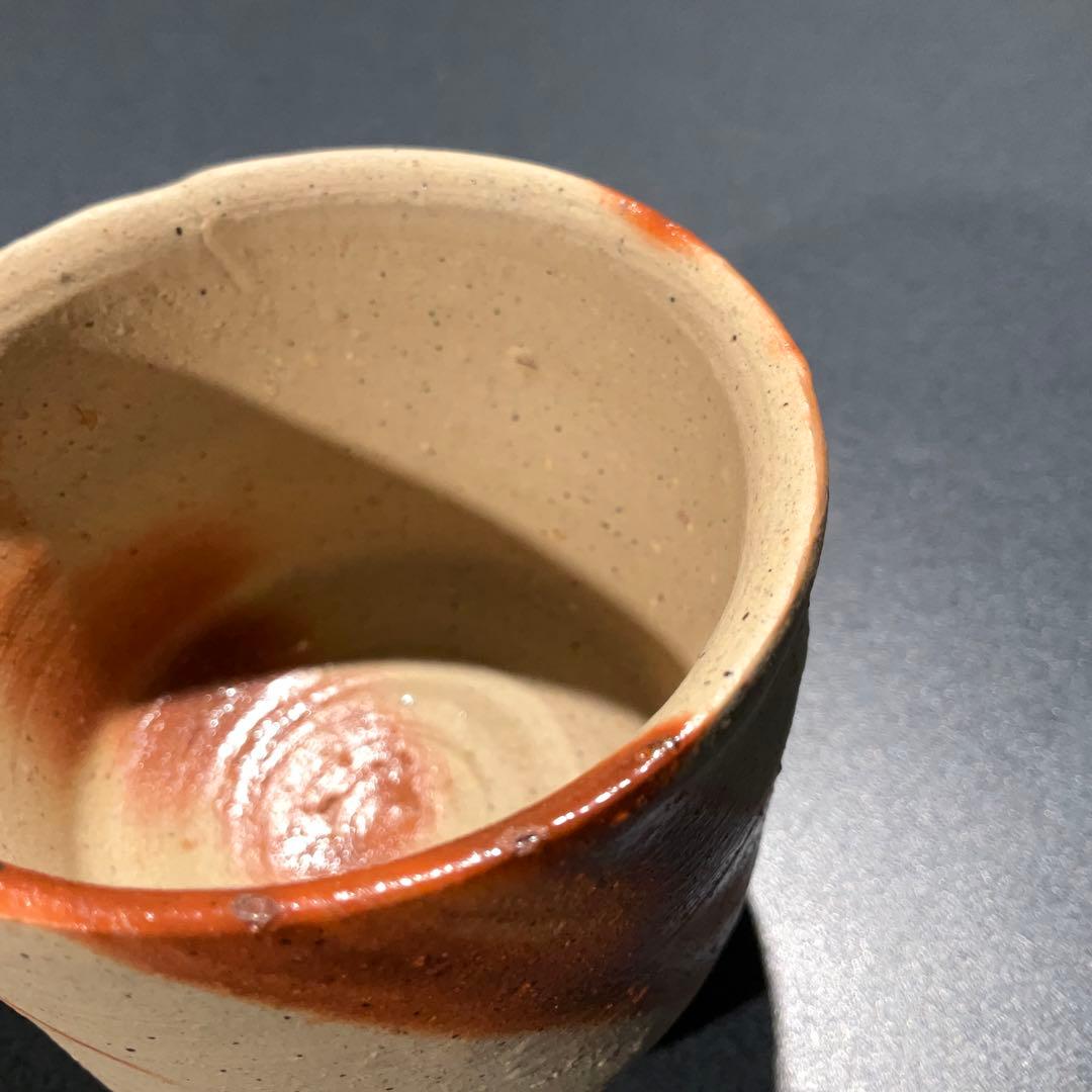 【ぐい呑・盃】備前焼　人間国宝　山本陶秀　火襷　酒器・お猪口　R0944ダU2