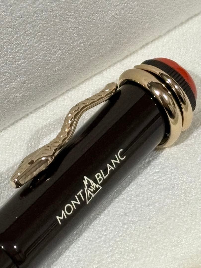 未使用】MONTBLANC モンブラン ヘリテイジコレクション ボールペン 茶