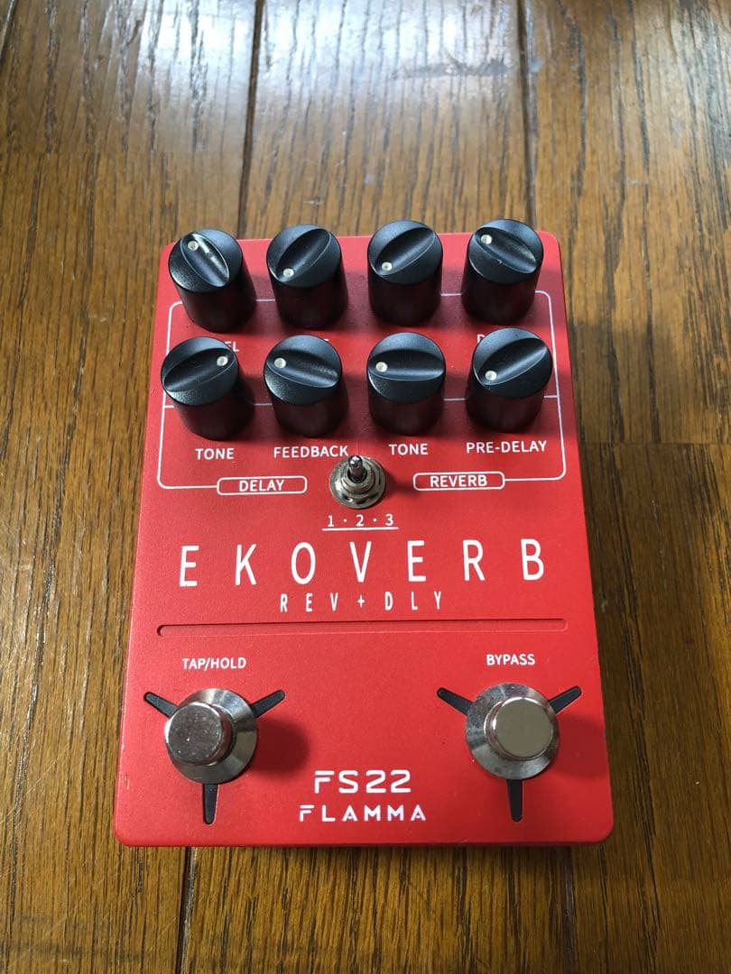 FLAMMA/EKOVERB ディレイ&リバーブ またまた値下げしました