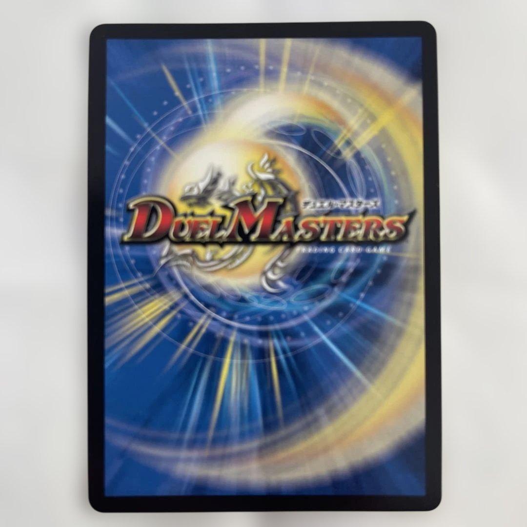 【メルカリ便/即日発送】熱き侵略 レッドゾーンZ 金トレジャー【ローダー入り】