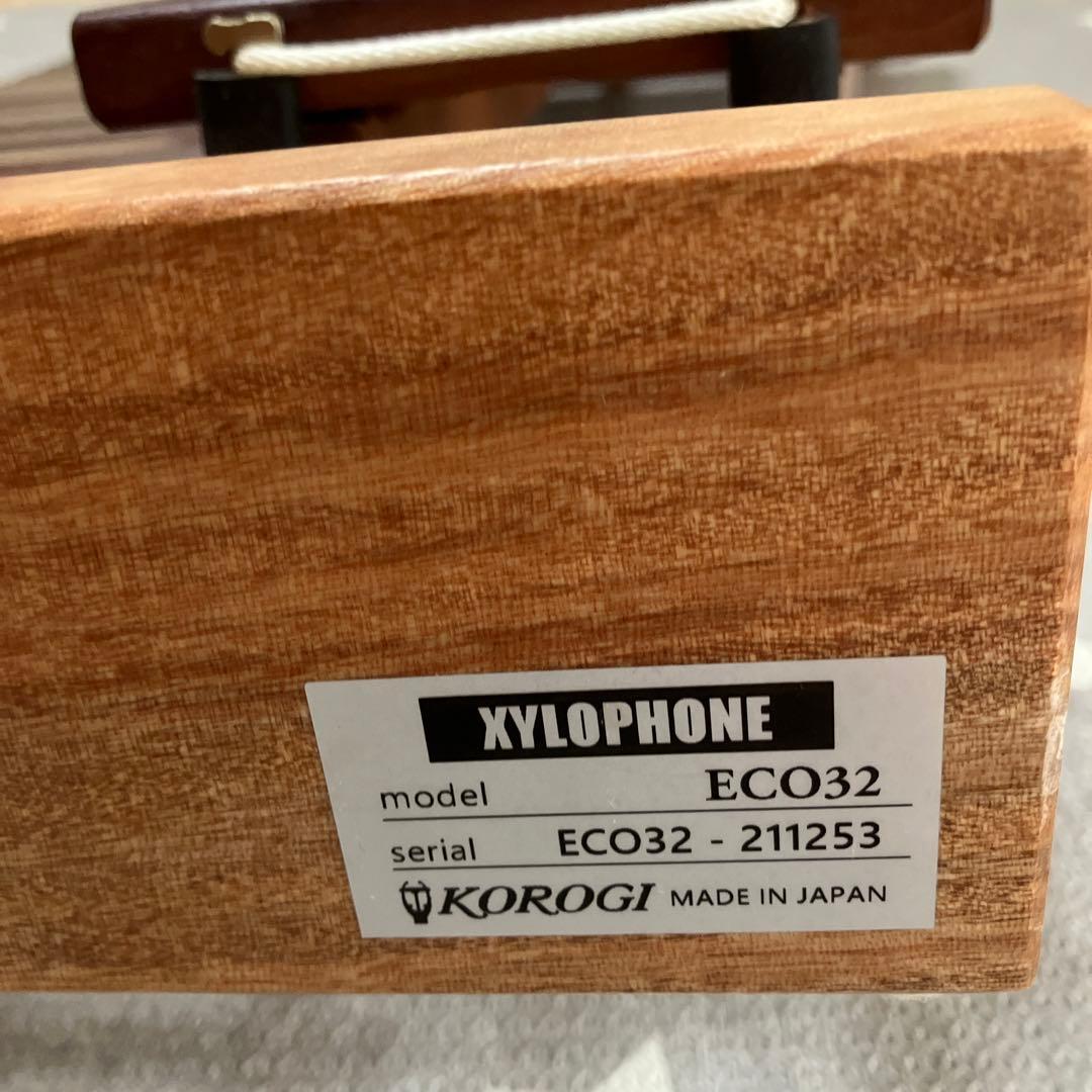KOROGI 卓上木琴 ECO32 コオロギ　マリンバ