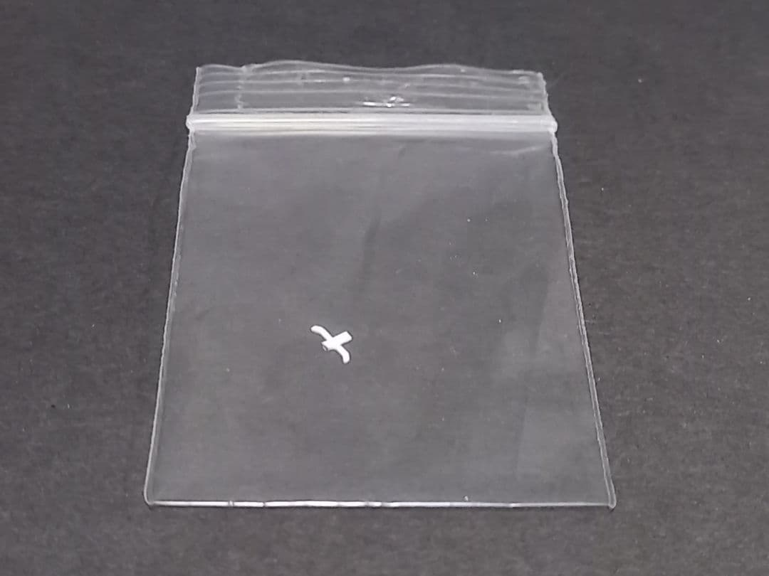 難有　B-Models 1/200 JAL B747-300 JA8163