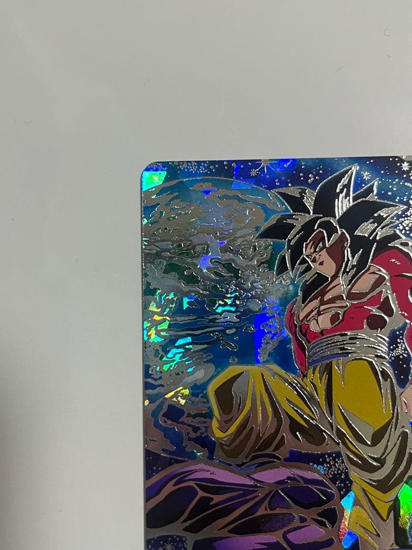 て*主様 あ*様 スーパードラゴンボールヒーローズ UM9-SEC 孫悟空:GT