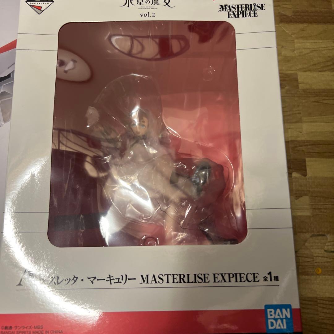 一番くじ　ガンダム系まとめて