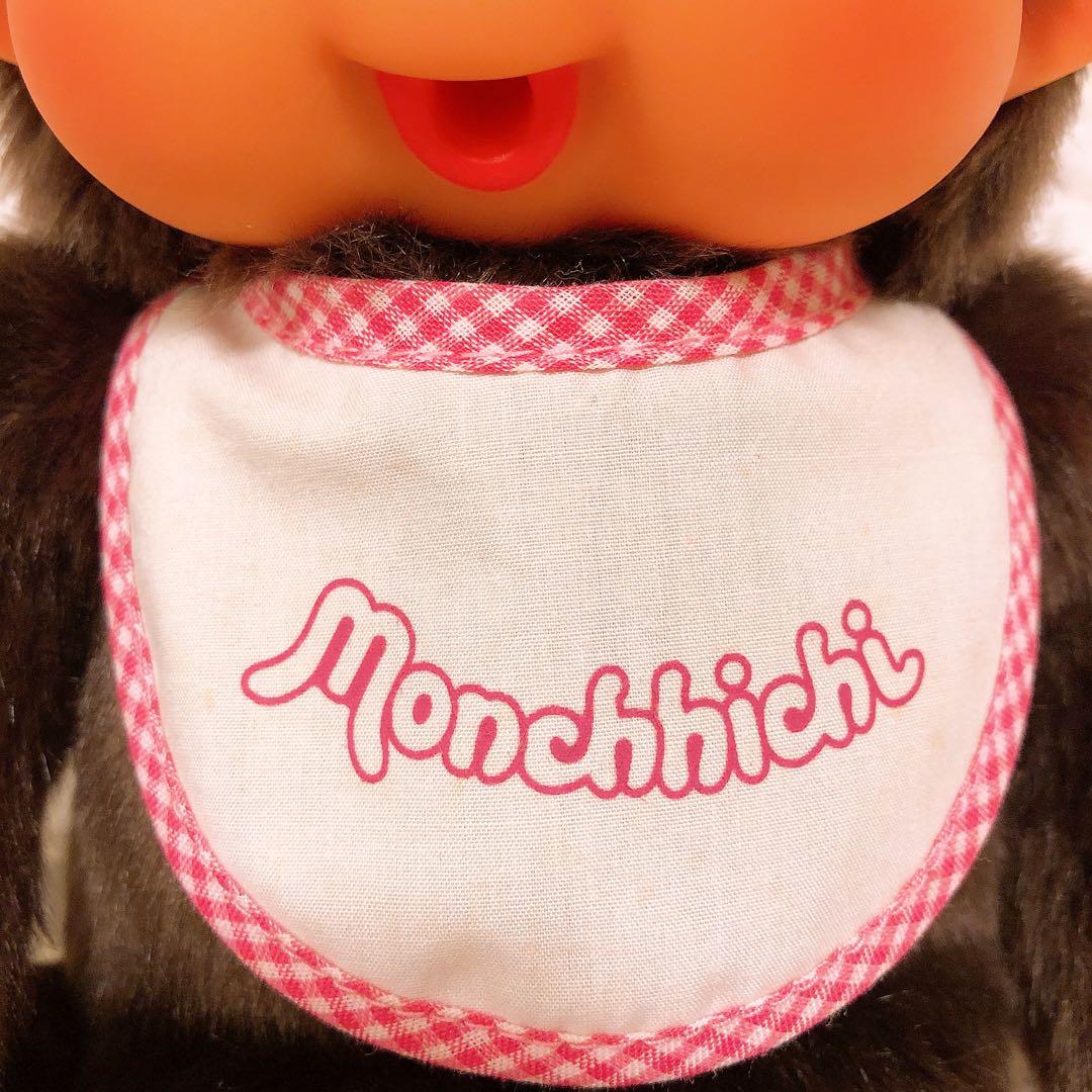 希少　旧タイプ　モンチッチ　ツインテール　Mサイズ　セキグチ