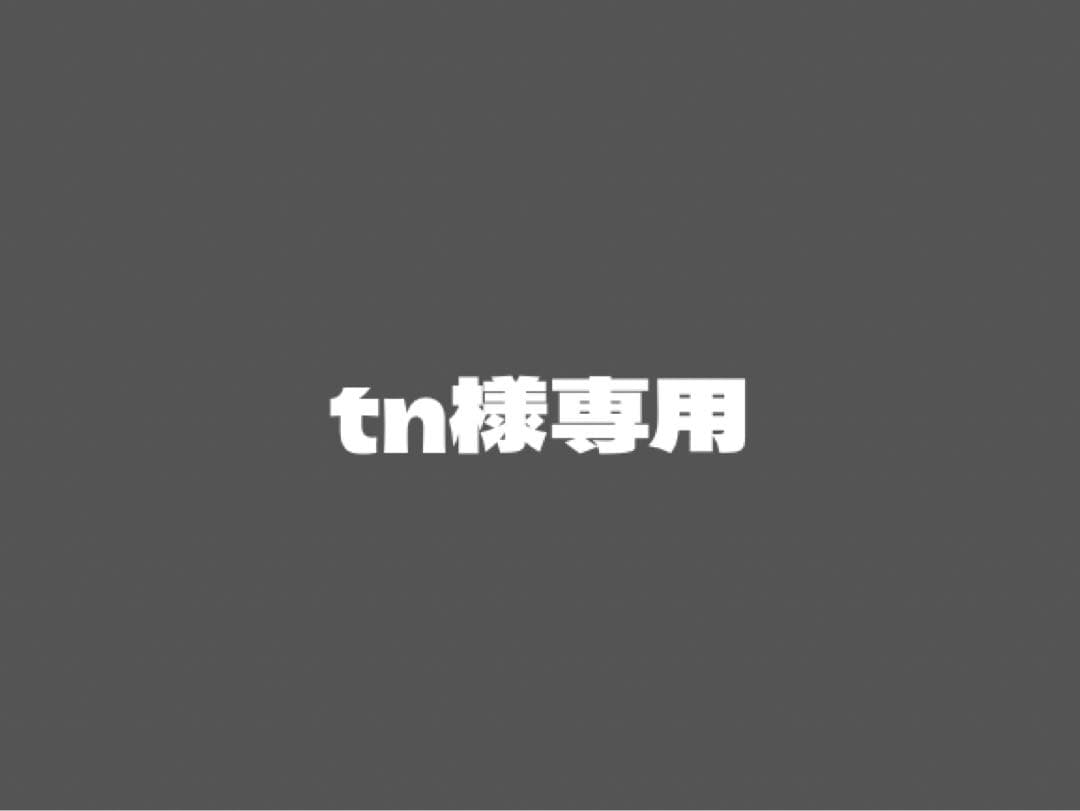 ドッグフード tn