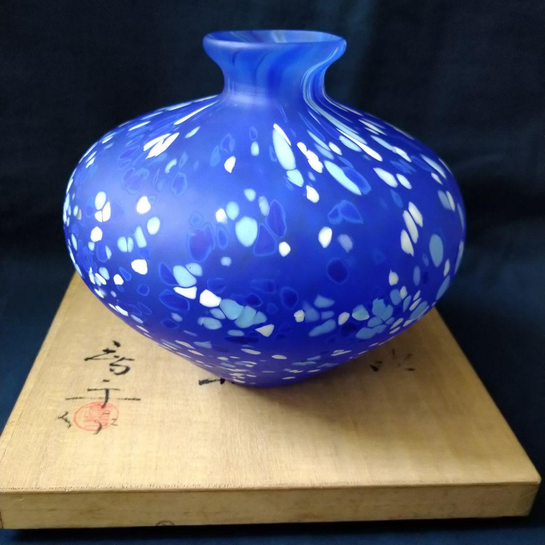 ✤文化勲章受章作家・藤田喬平作✤手吹『金彩花瓶』＊共箱入り