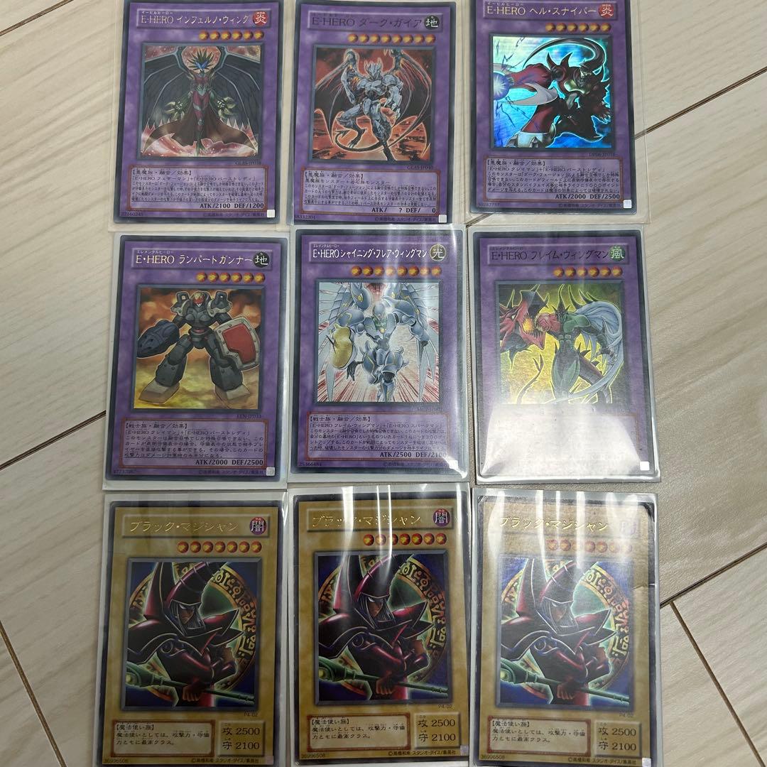 100枚以上遊戯王OCGキラカードセット　遊戯王カードまとめ売り　引退　大量