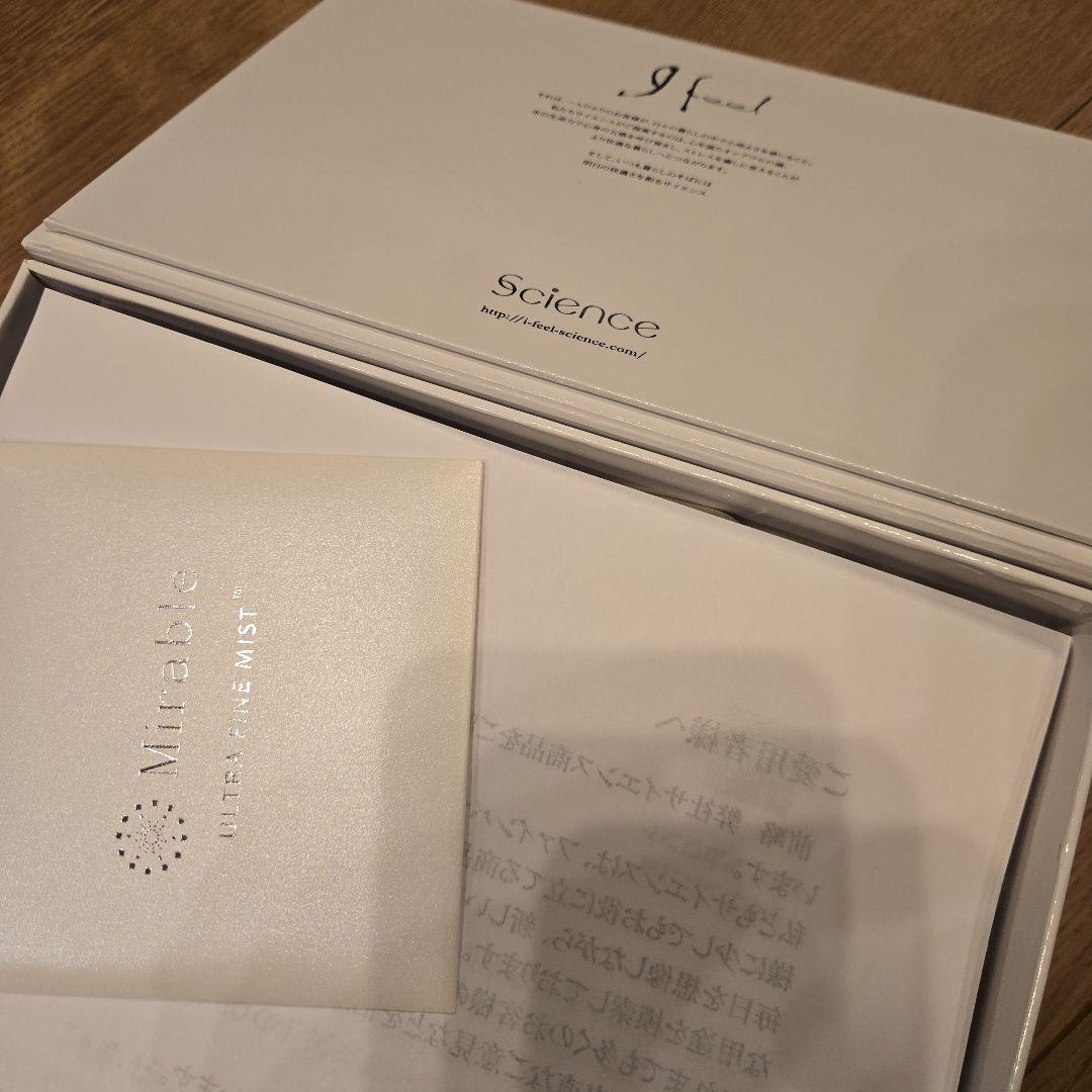 ミラブル シャワーヘッド ミラブルリボーン （ヘア）