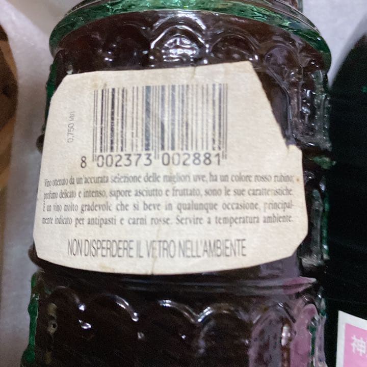 フランス白ワイン　神户産赤ワイン　6本