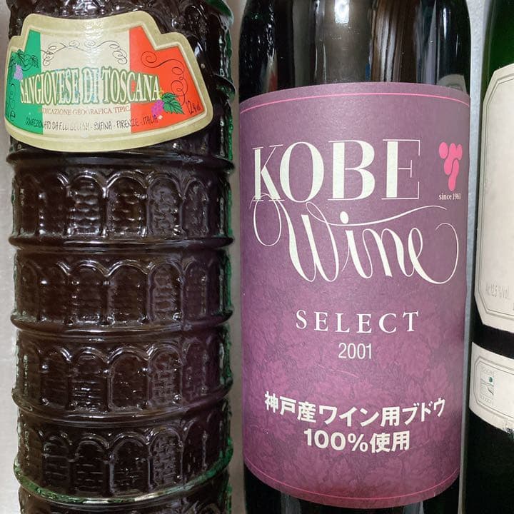 フランス白ワイン　神户産赤ワイン　6本