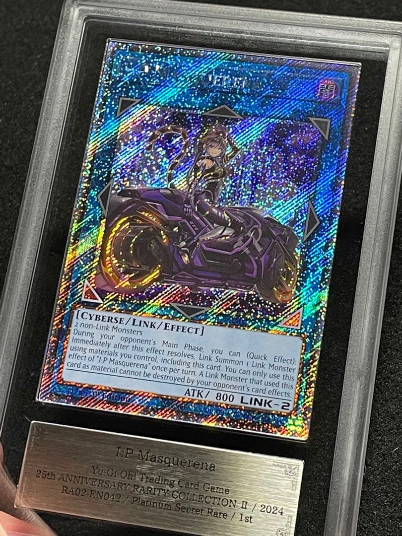 【ARS鑑定 10＋】I:P マスカレーナ プラチナシークレットレア 完美品