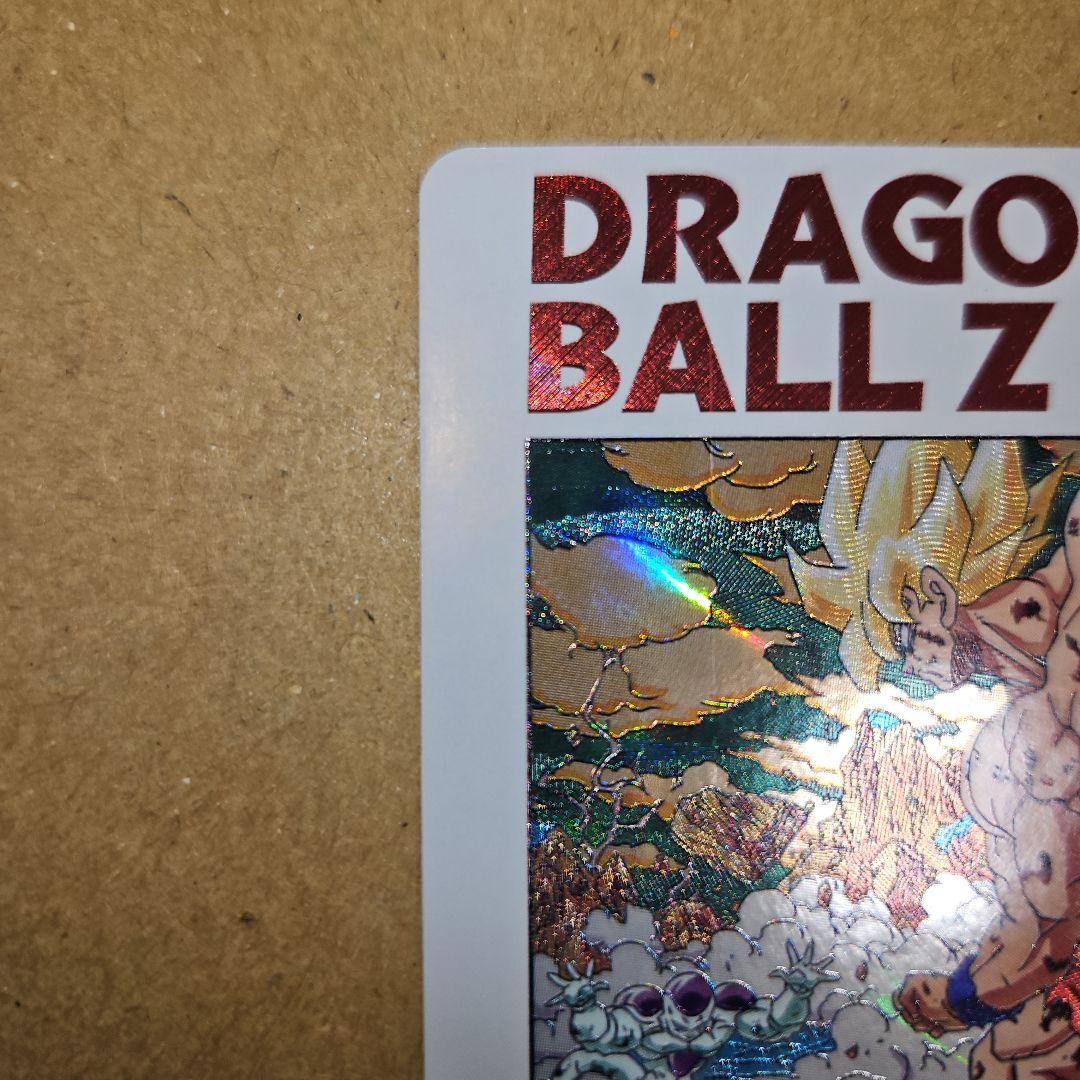 MM3-014 DA　孫悟空　スーパードラゴンボールヒーローズ