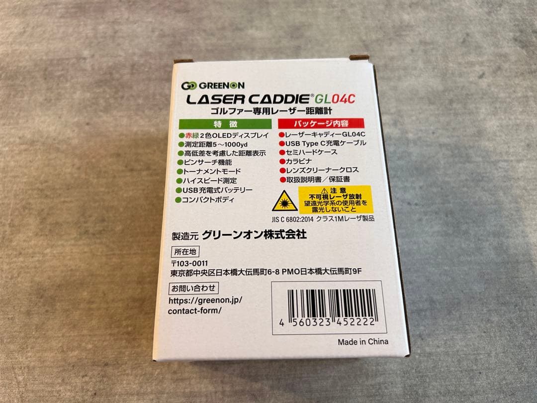 新品　グリーンオン ゴルフ レーザーキャディー GL04Ｃレーザー 距離測定器