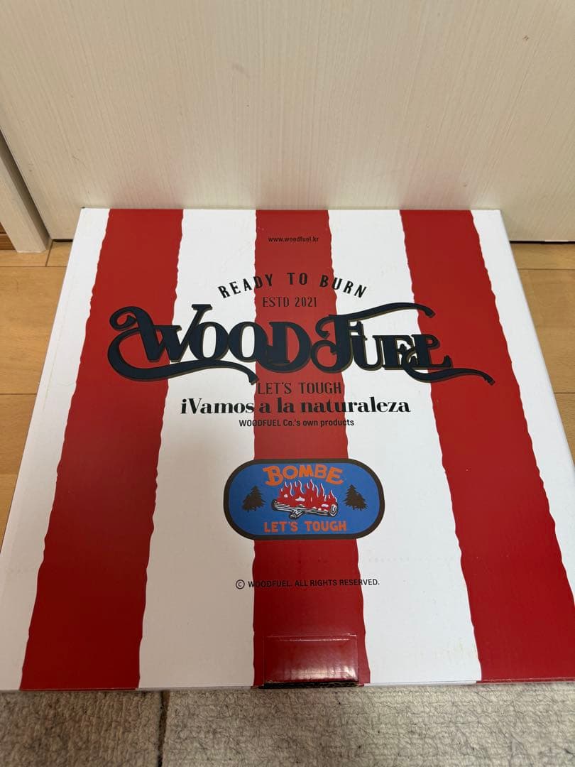 テーブル・チェア・ハンモック BOMBE MAT MINI ND2 ver. RETRO STRIPE