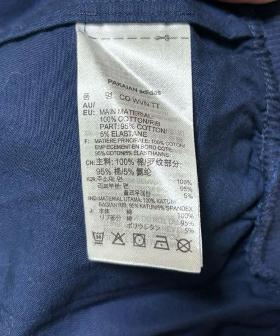 【美品】adidas originals セットアップ（ジャージ上下） サイズL