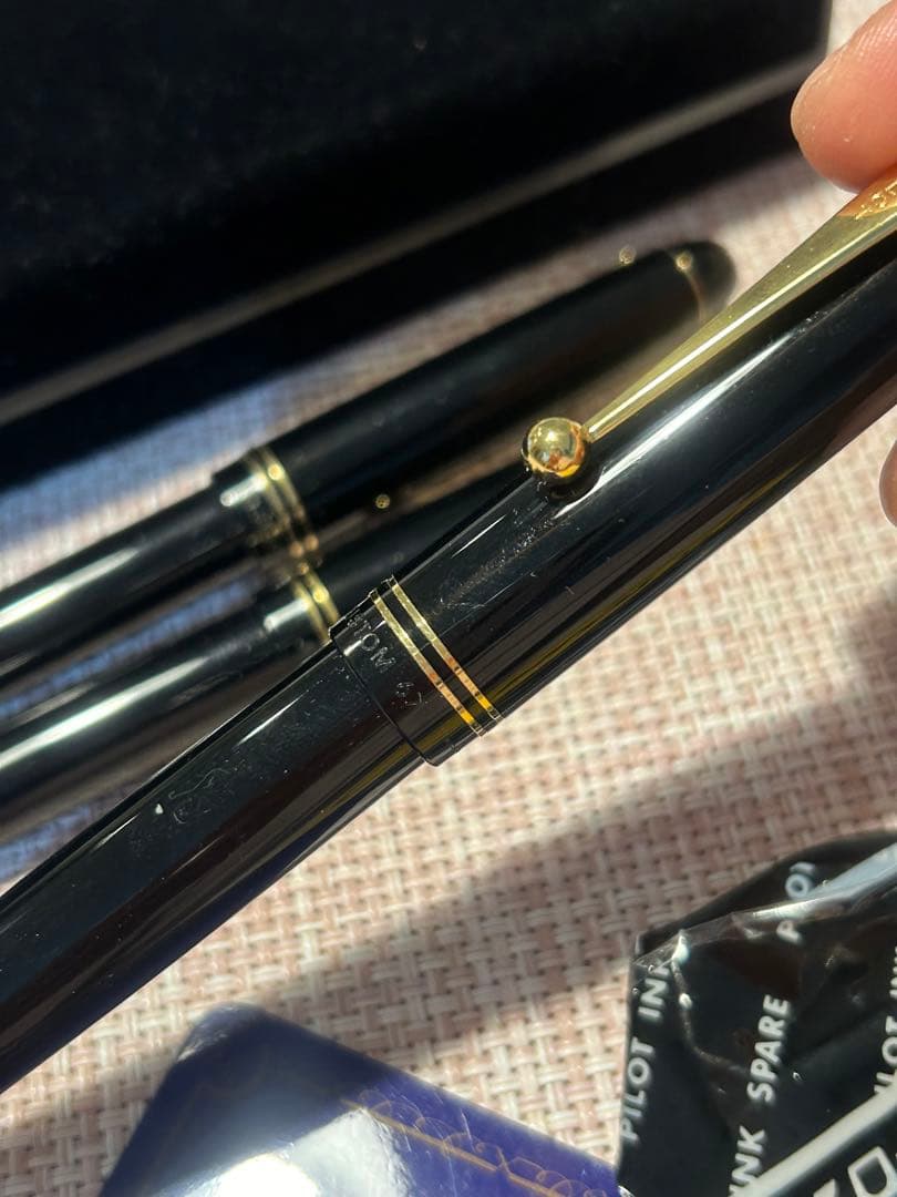 【未使用】パイロット　カスタム67 万年筆他3本セット