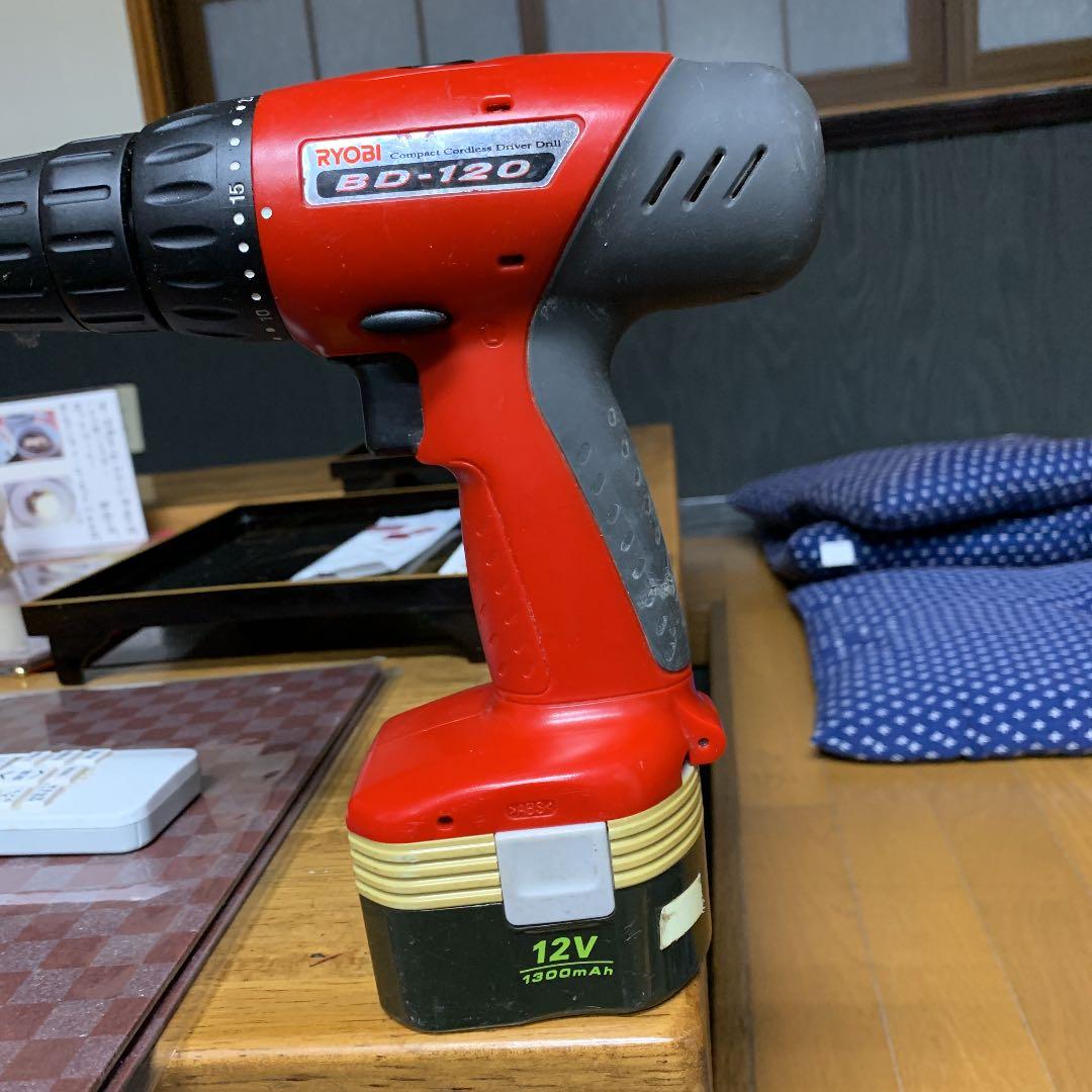 リョウビドリル、