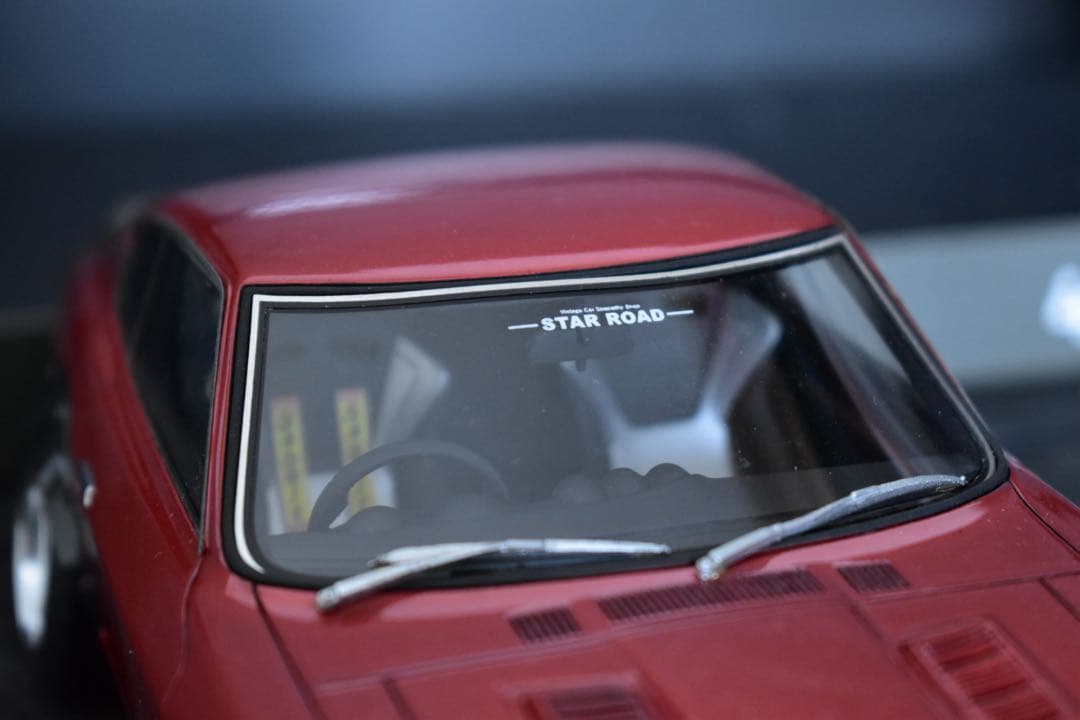 1/18 イグニッションモデル スターロード 日産 フェアレディZ S30