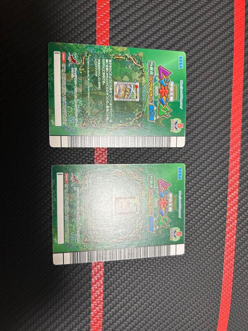 トムヤムクン 2枚セット