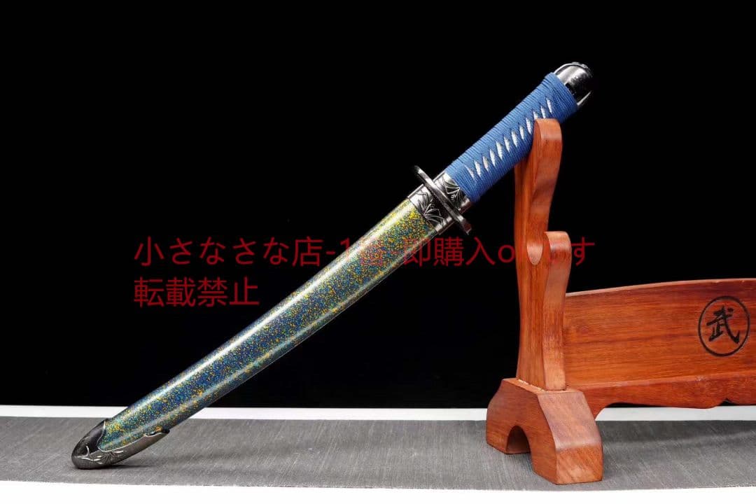 12インチ高性能武士刀【天賜】 古兵器 武具 刀装具 日本刀 模造刀 居合刀