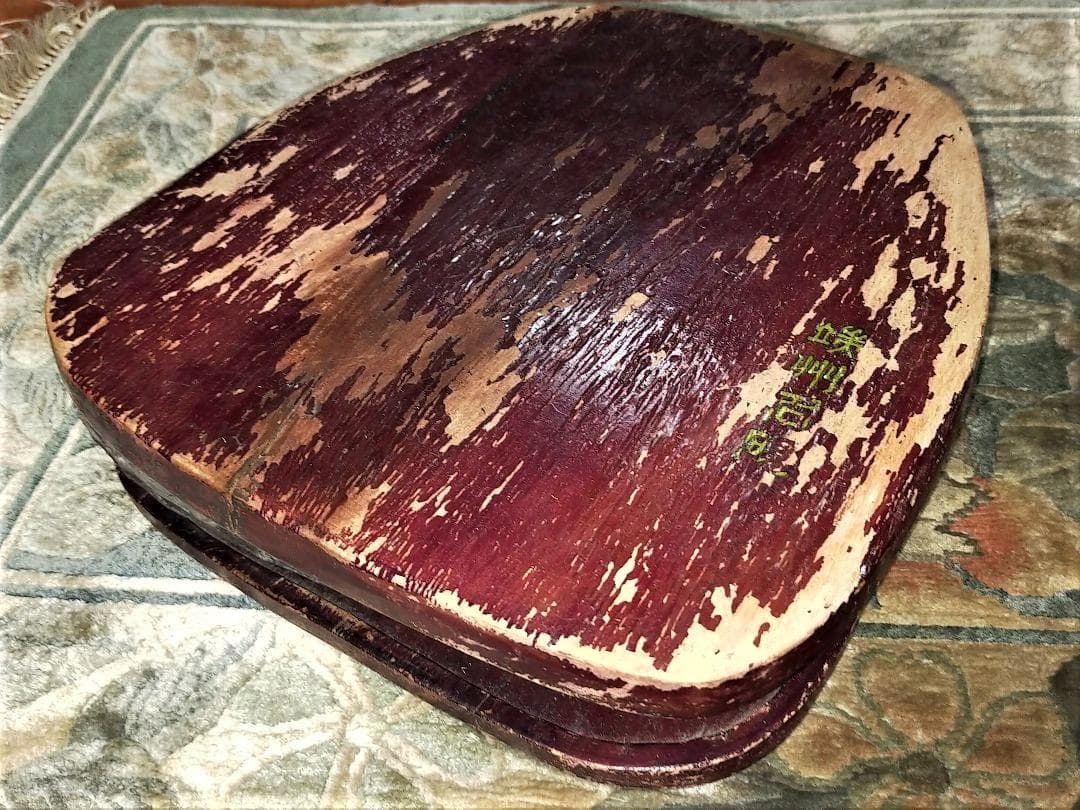 ♥中国　特大　端渓　硯　６．７ｋｇ　端渓硯　老坑　骨董品