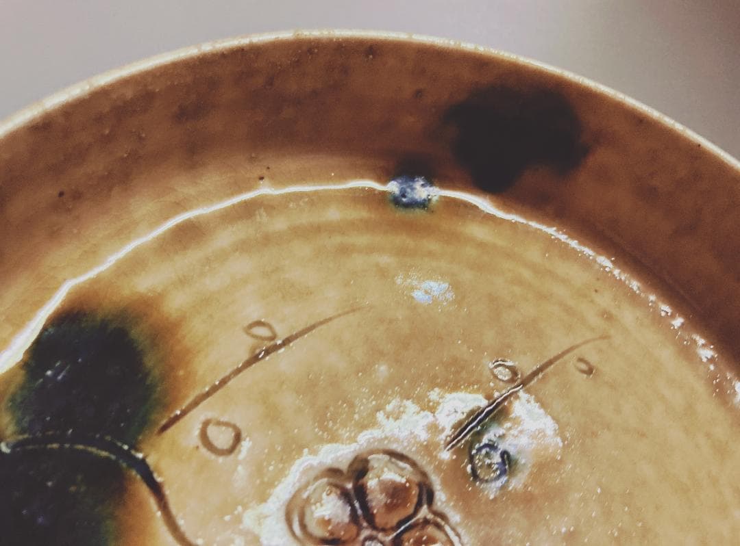 【値下げ】 加藤唐三郎 黄瀬戸 中鉢  【未使用品】【真作保証】