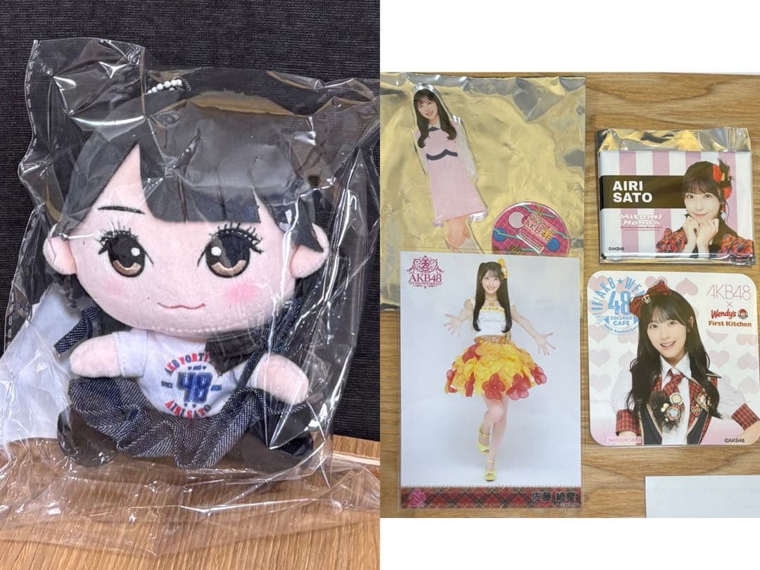 佐藤綺星　ぬいぐるみキーホルダー　まとめ売り