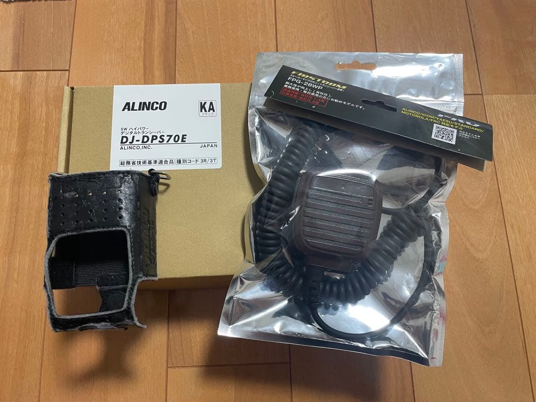 ALINCO デジタル簡易無線登録局　DJ-DPS70E 82ch