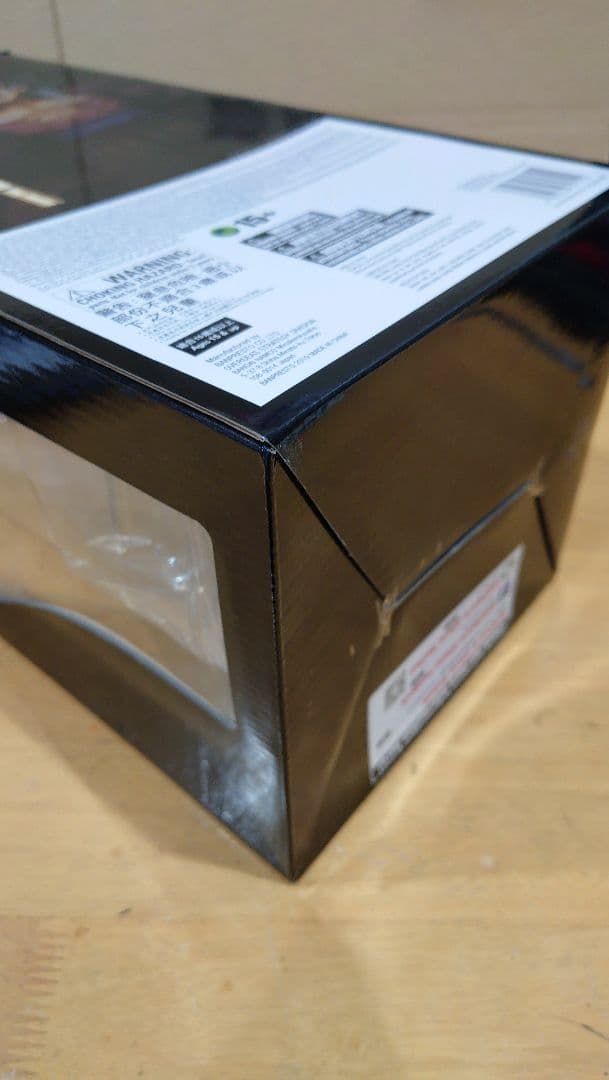 2D SMSP S4 孫悟空 海外限定品 海外正規品 ドラゴンボール フィギュア